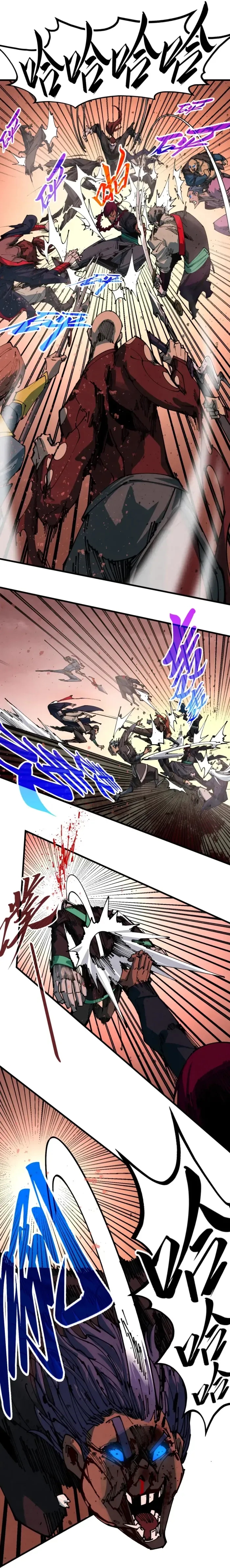 The Ultimate of All Ages - Chapter 500 Page 2