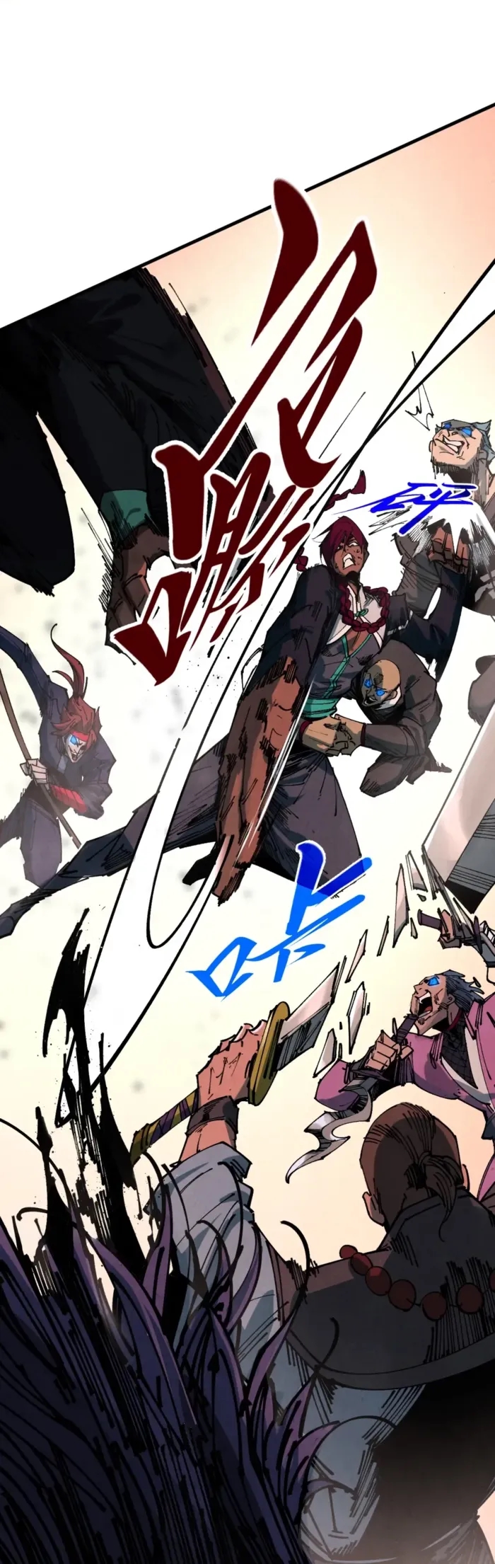 The Ultimate of All Ages - Chapter 500 Page 3