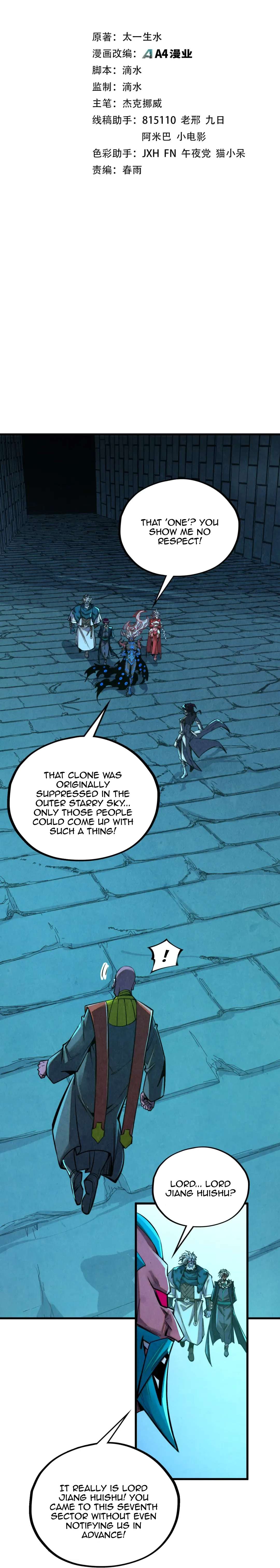 The Ultimate of All Ages - Chapter 503 Page 3