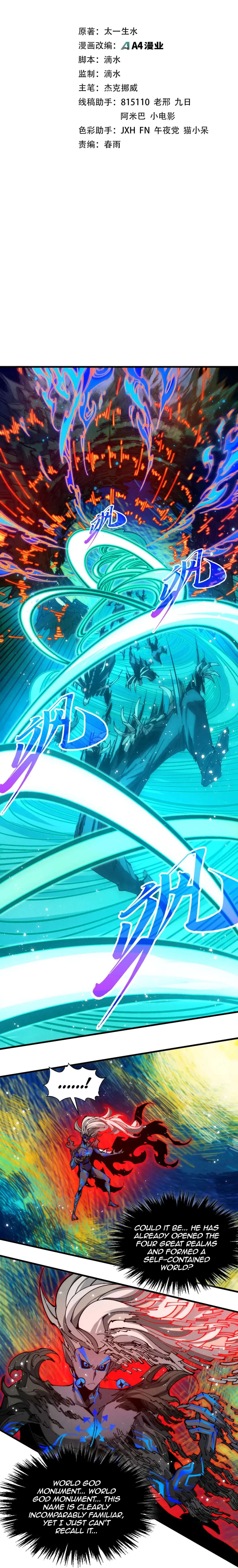 The Ultimate of All Ages - Chapter 504 Page 3