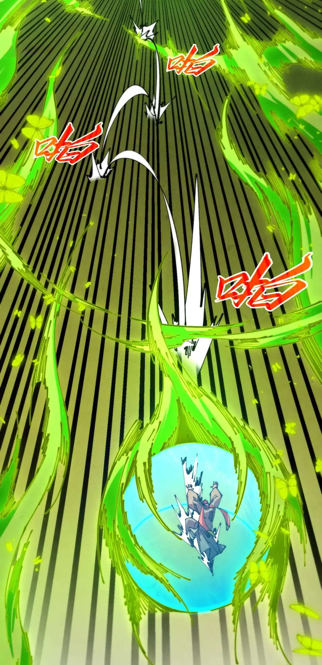 The Ultimate of All Ages - Chapter 507 Page 10