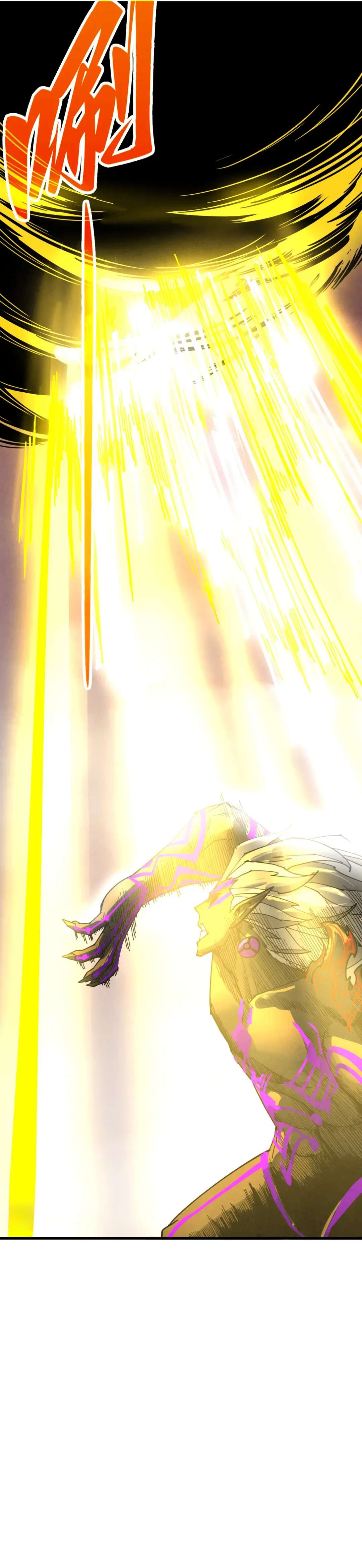 The Ultimate of All Ages - Chapter 508 Page 17