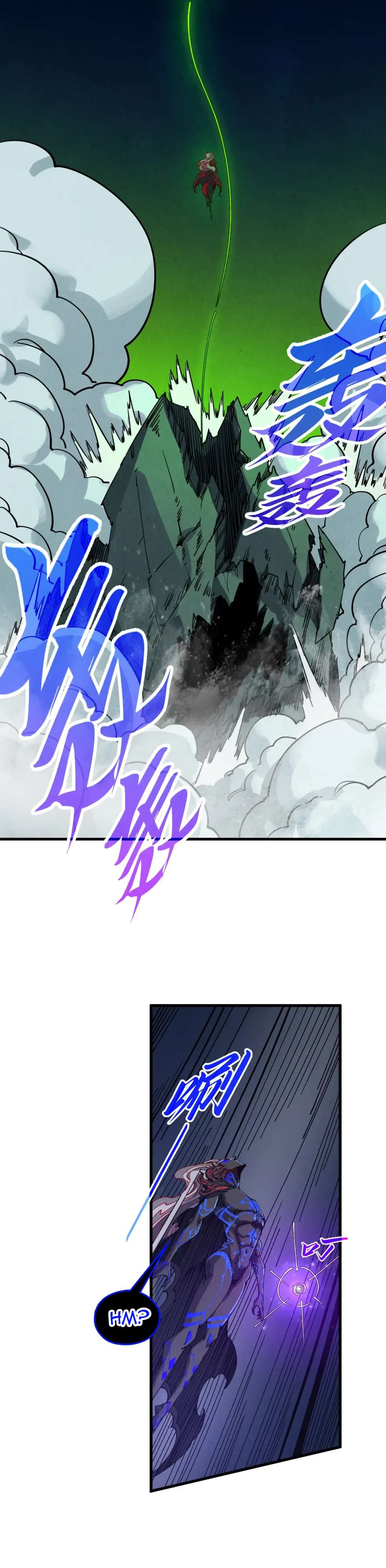 The Ultimate of All Ages - Chapter 509 Page 16