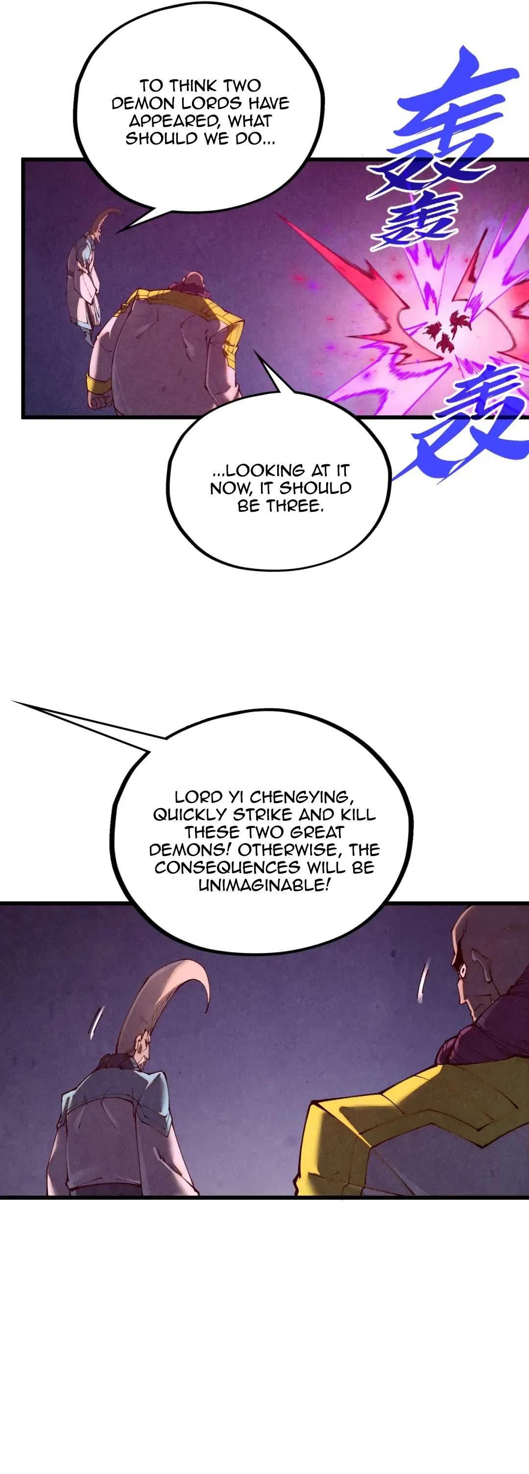 The Ultimate of All Ages - Chapter 509 Page 24