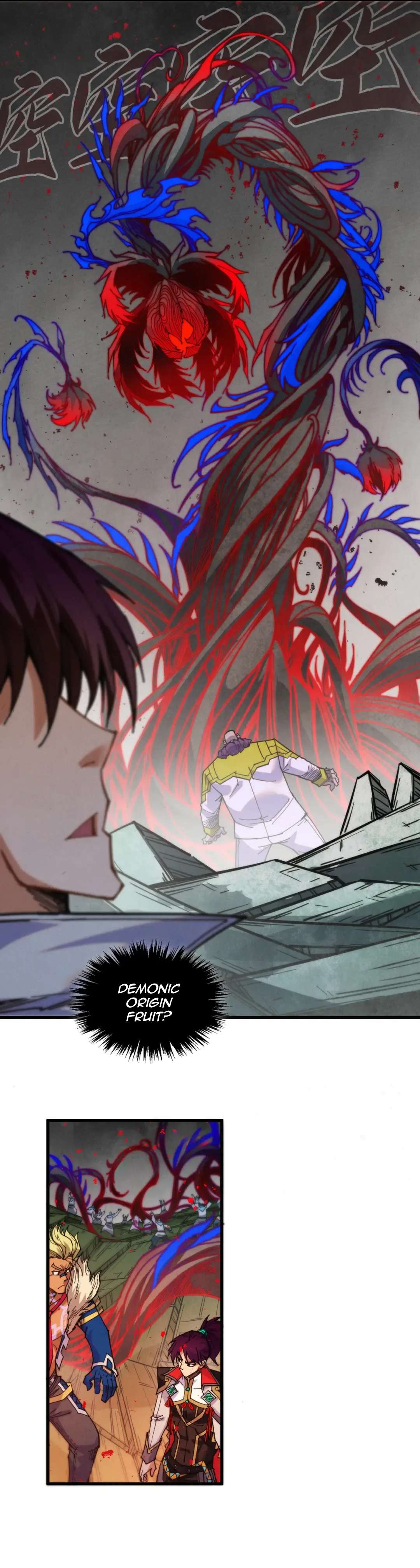 The Ultimate of All Ages - Chapter 510 Page 15