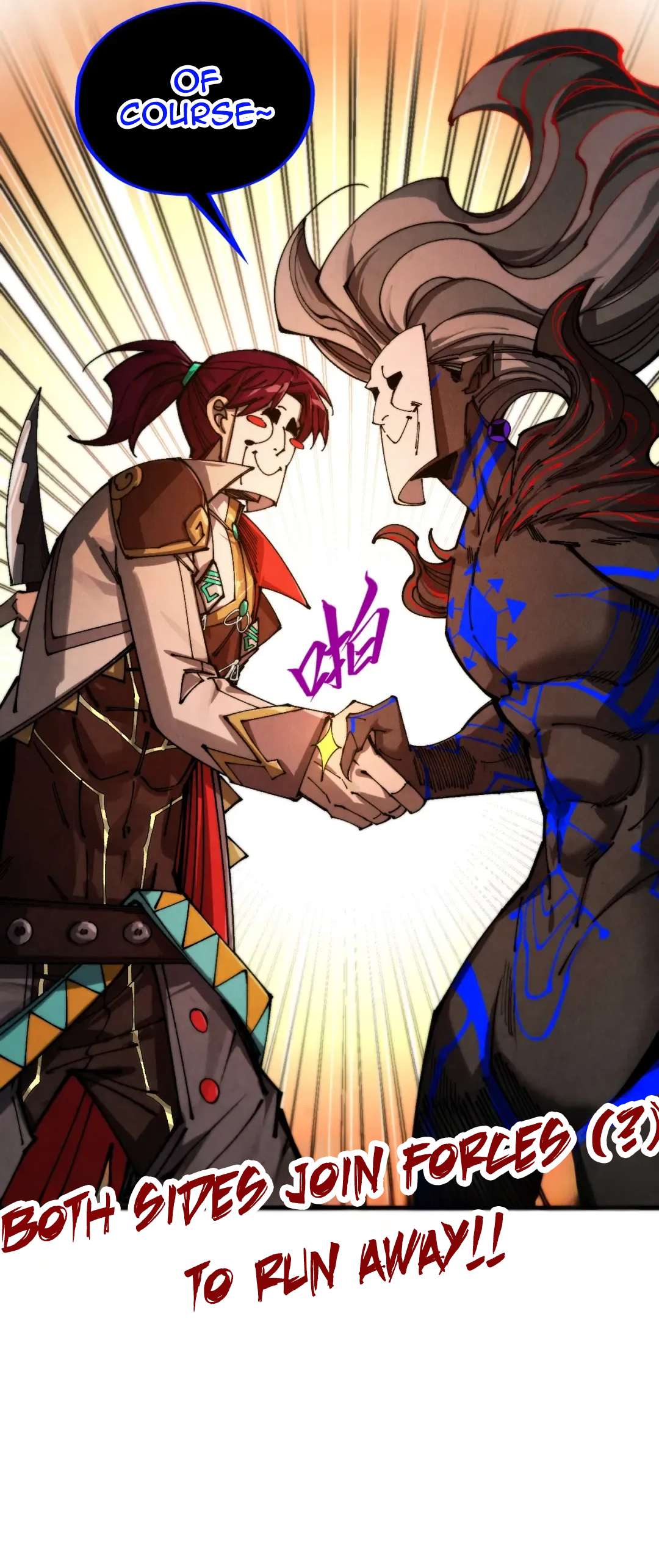 The Ultimate of All Ages - Chapter 510 Page 32