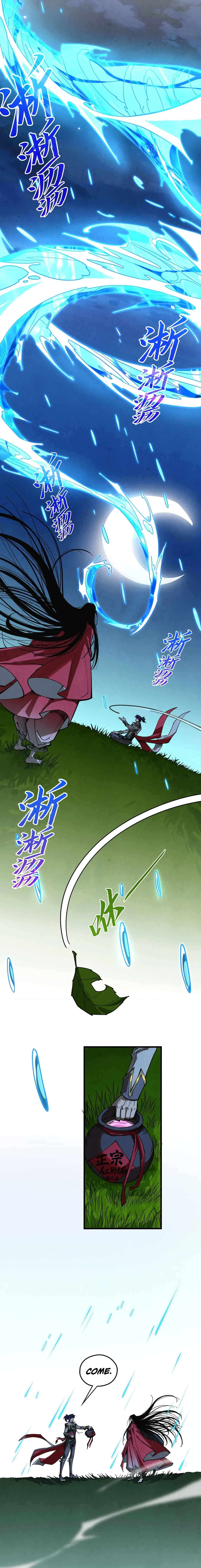 The Ultimate of All Ages - Chapter 518 Page 18