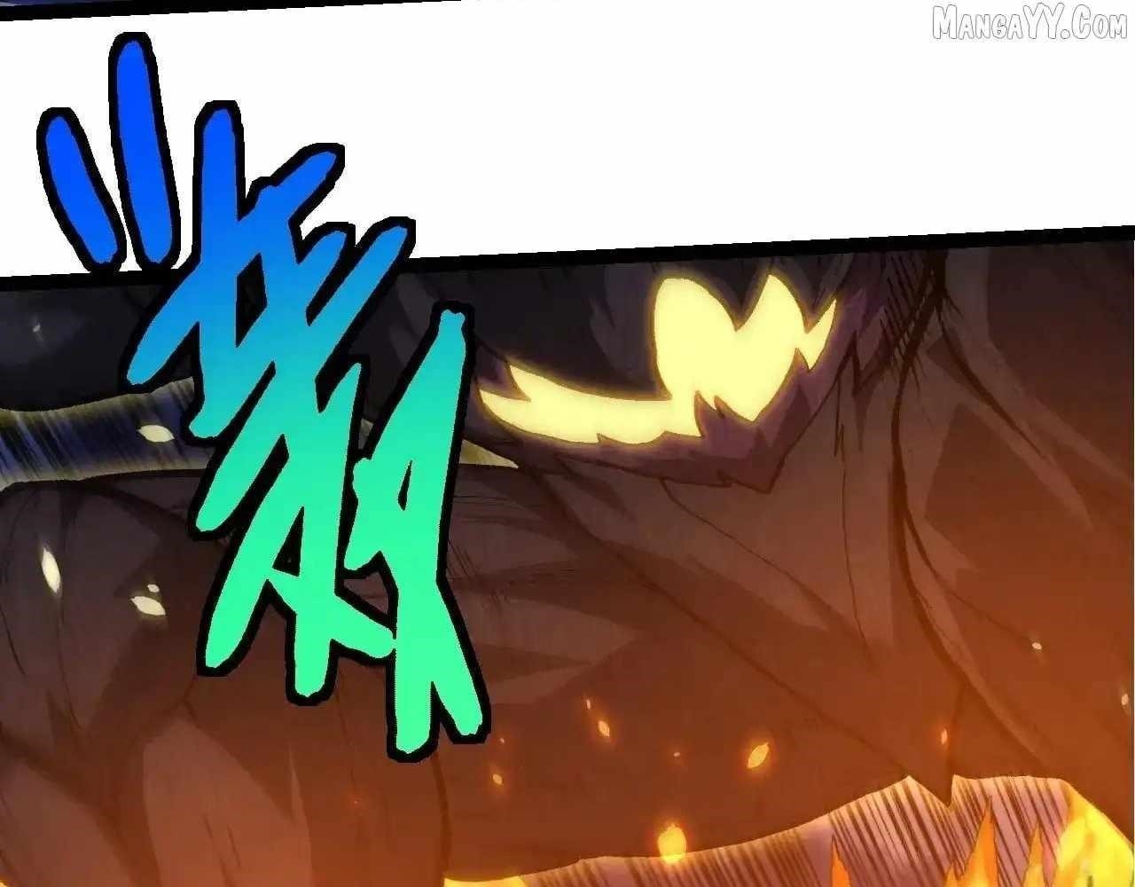 Evolution Begins With a Big Tree - Chapter 449 Page 54