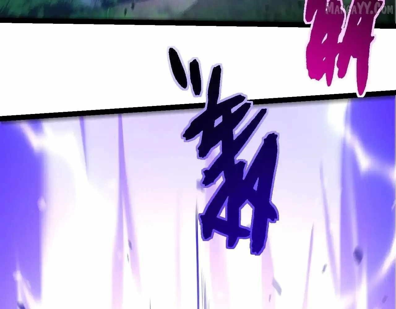 Evolution Begins With a Big Tree - Chapter 450 Page 79