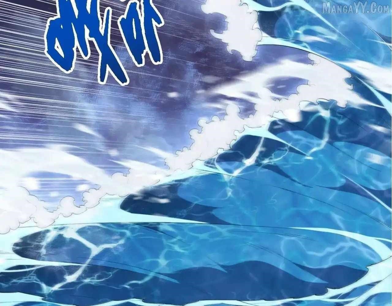 Evolution Begins With a Big Tree - Chapter 451 Page 5