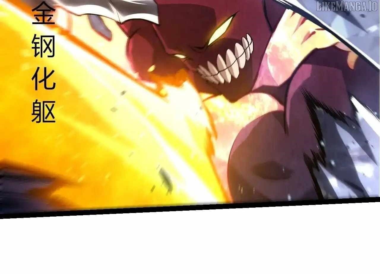 Evolution Begins With a Big Tree - Chapter 453 Page 80