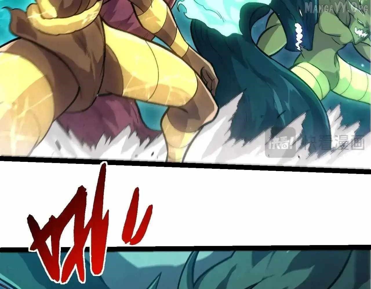 Evolution Begins With a Big Tree - Chapter 455 Page 95