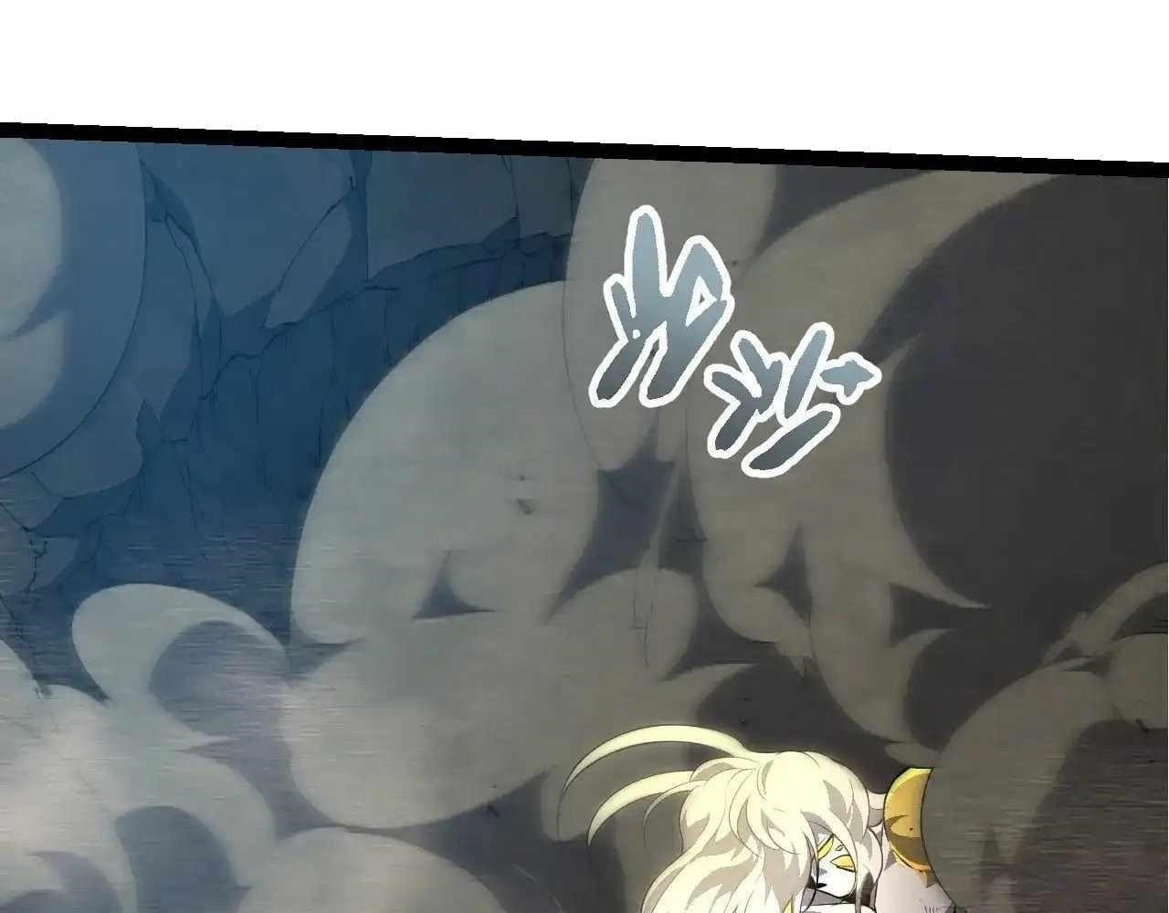 Evolution Begins With a Big Tree - Chapter 456 Page 41