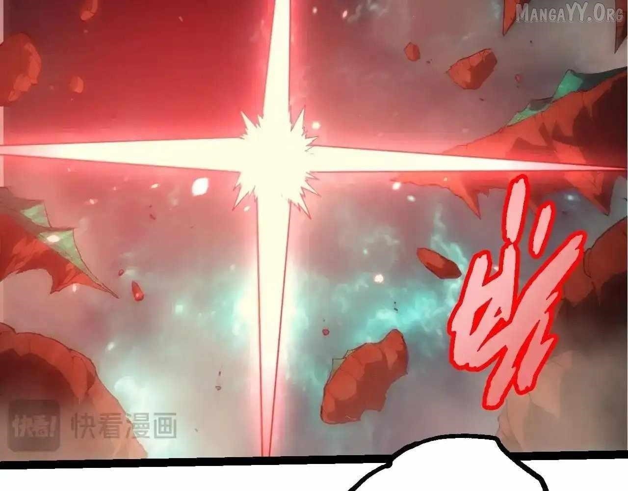 Evolution Begins With a Big Tree - Chapter 456 Page 45