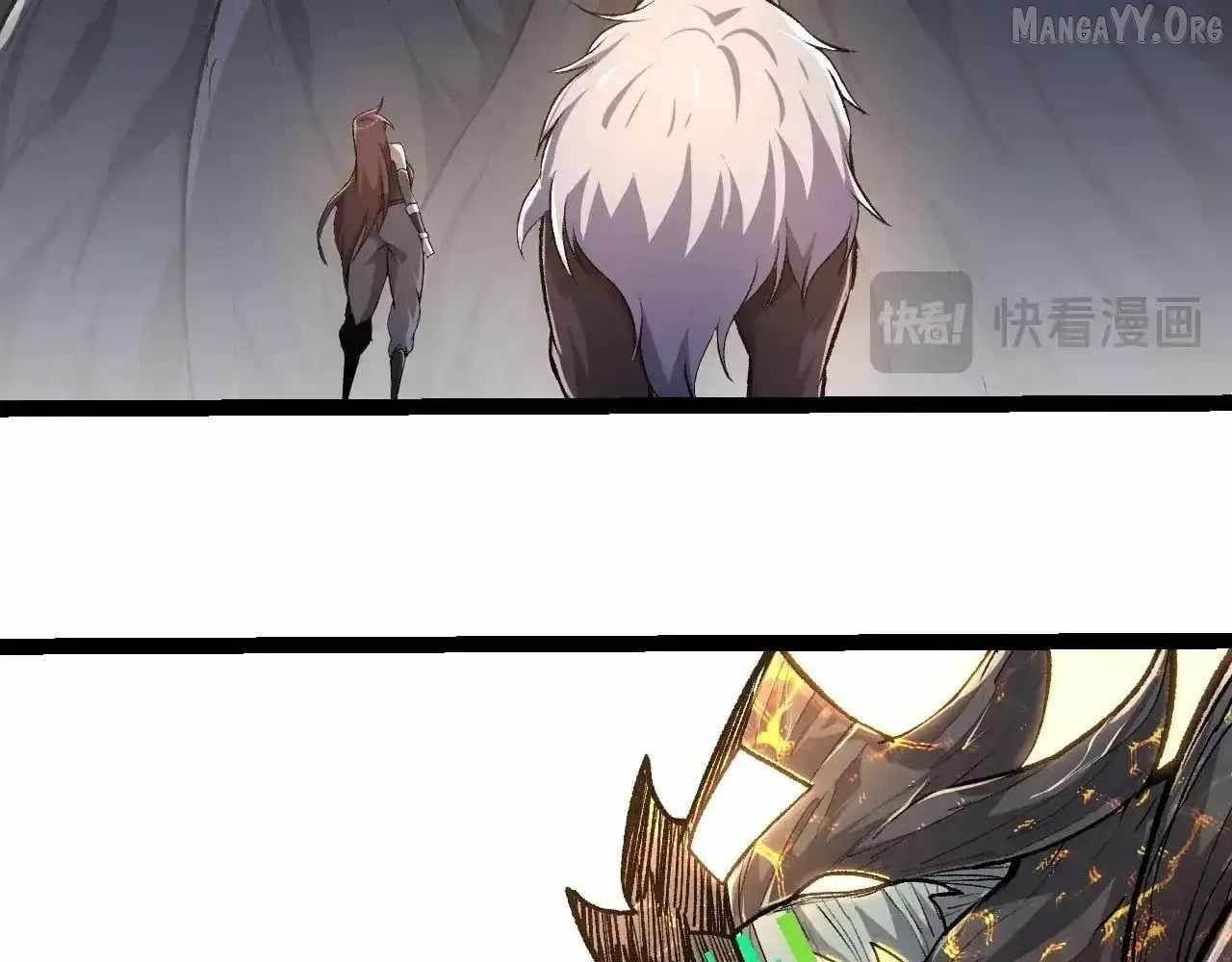 Evolution Begins With a Big Tree - Chapter 466 Page 79