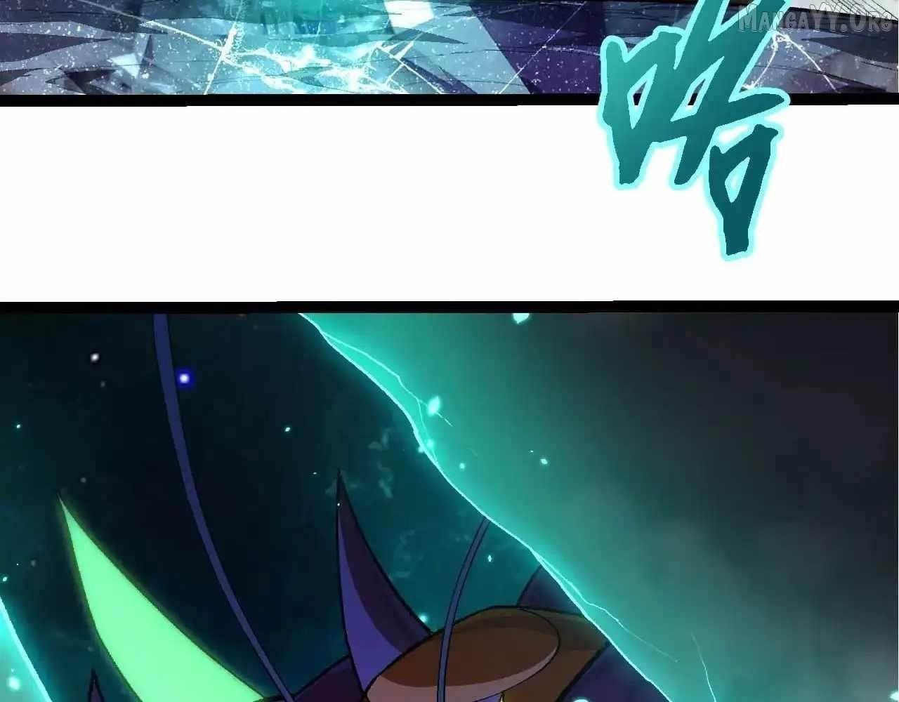 Evolution Begins With a Big Tree - Chapter 468 Page 97