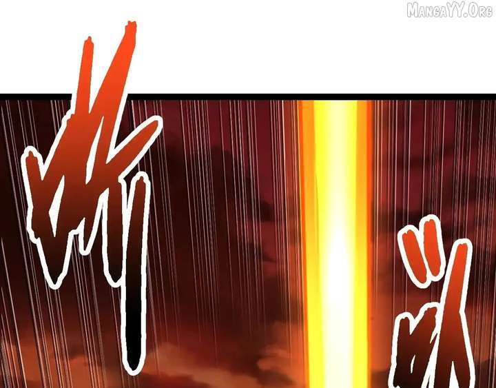 Evolution Begins With a Big Tree - Chapter 470 Page 41