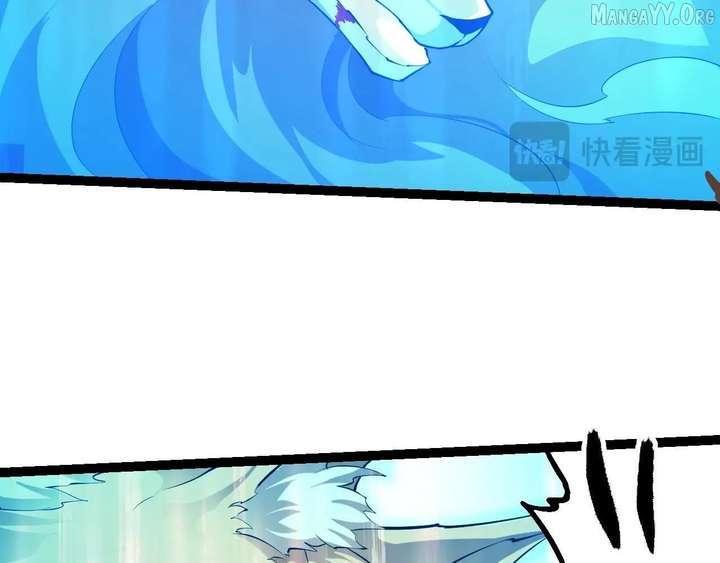 Evolution Begins With a Big Tree - Chapter 476 Page 39