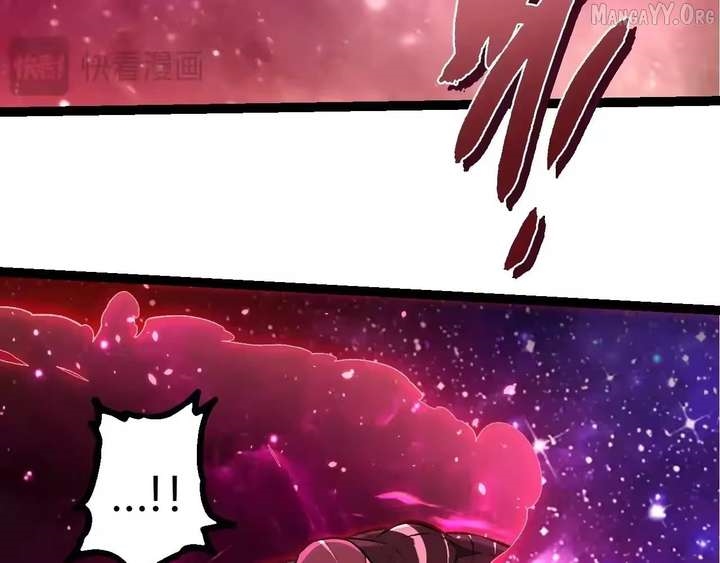 Evolution Begins With a Big Tree - Chapter 488 Page 26