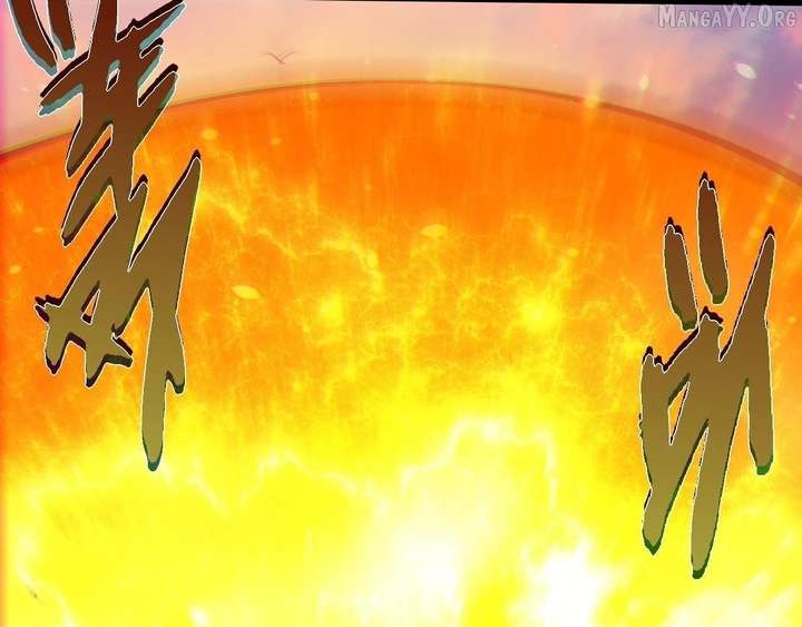 Evolution Begins With a Big Tree - Chapter 493 Page 39