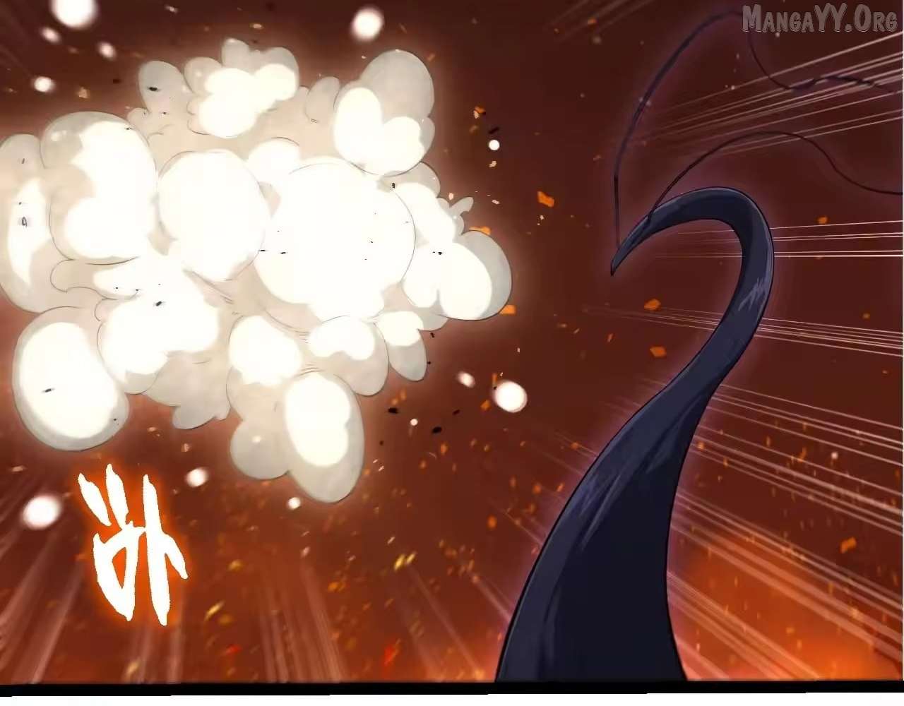 Evolution Begins With a Big Tree - Chapter 495 Page 23