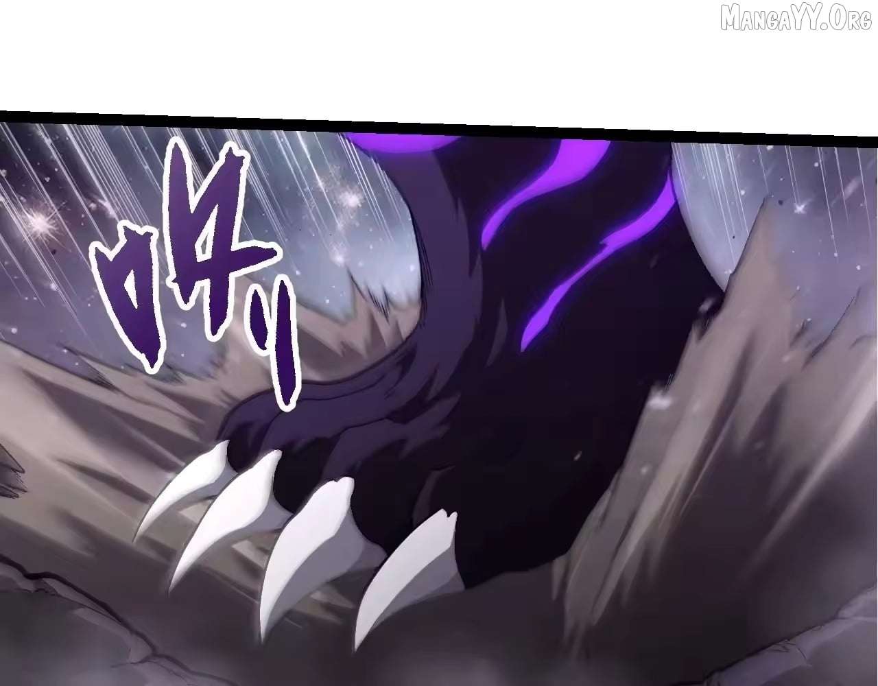 Evolution Begins With a Big Tree - Chapter 498 Page 91