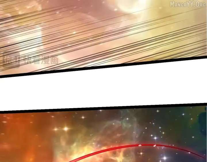 Evolution Begins With a Big Tree - Chapter 504 Page 39