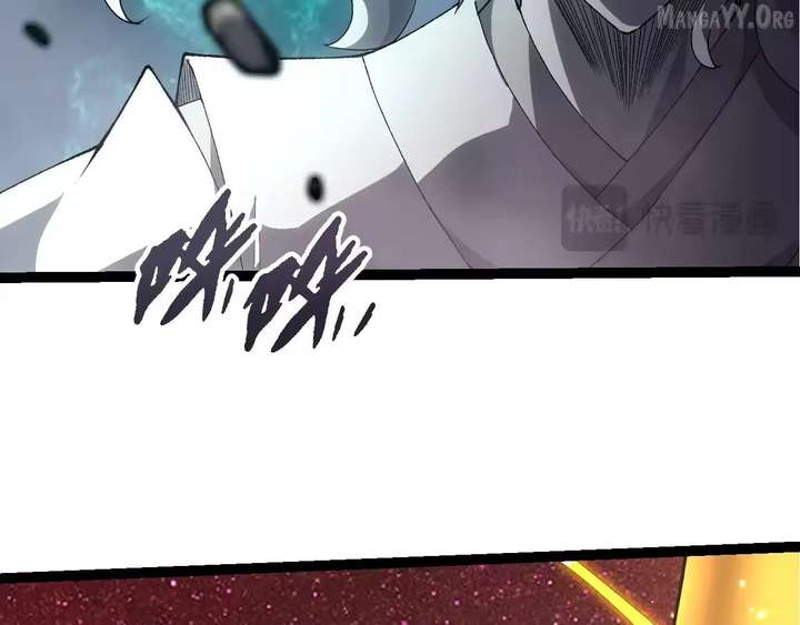 Evolution Begins With a Big Tree - Chapter 507 Page 67