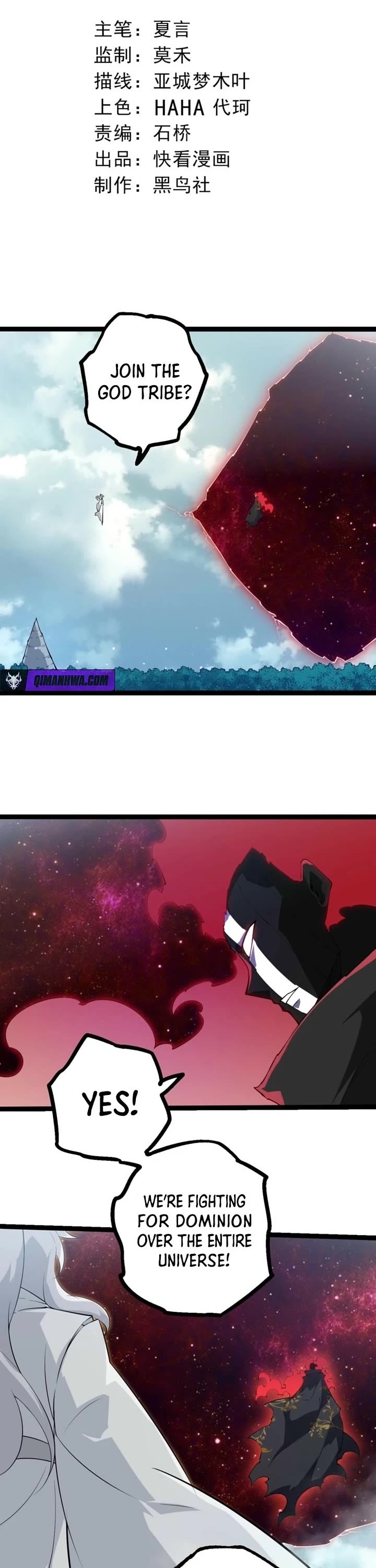 Evolution Begins With a Big Tree - Chapter 509 Page 1