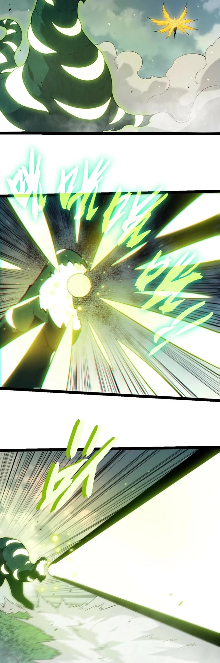 Evolution Begins With a Big Tree - Chapter 509 Page 19