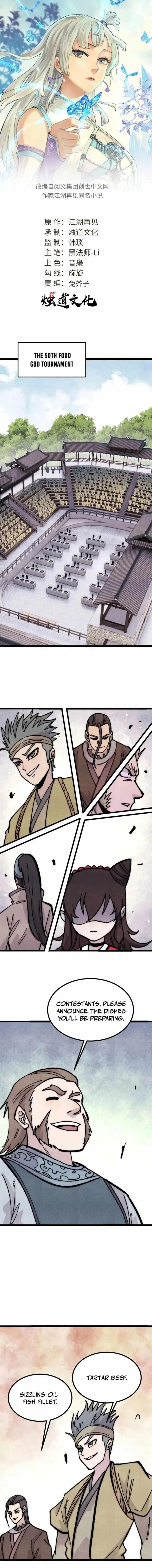 All Hail the Sect Leader - Chapter 445 Page 1