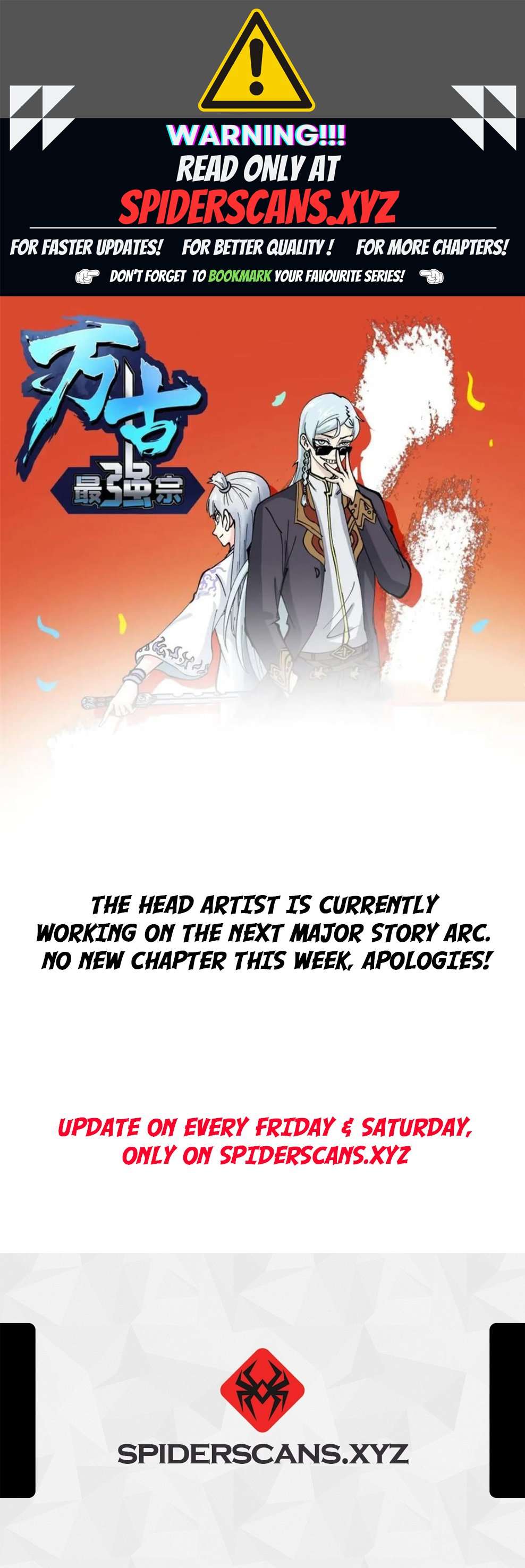 All Hail the Sect Leader - Chapter 457.5 Page 1