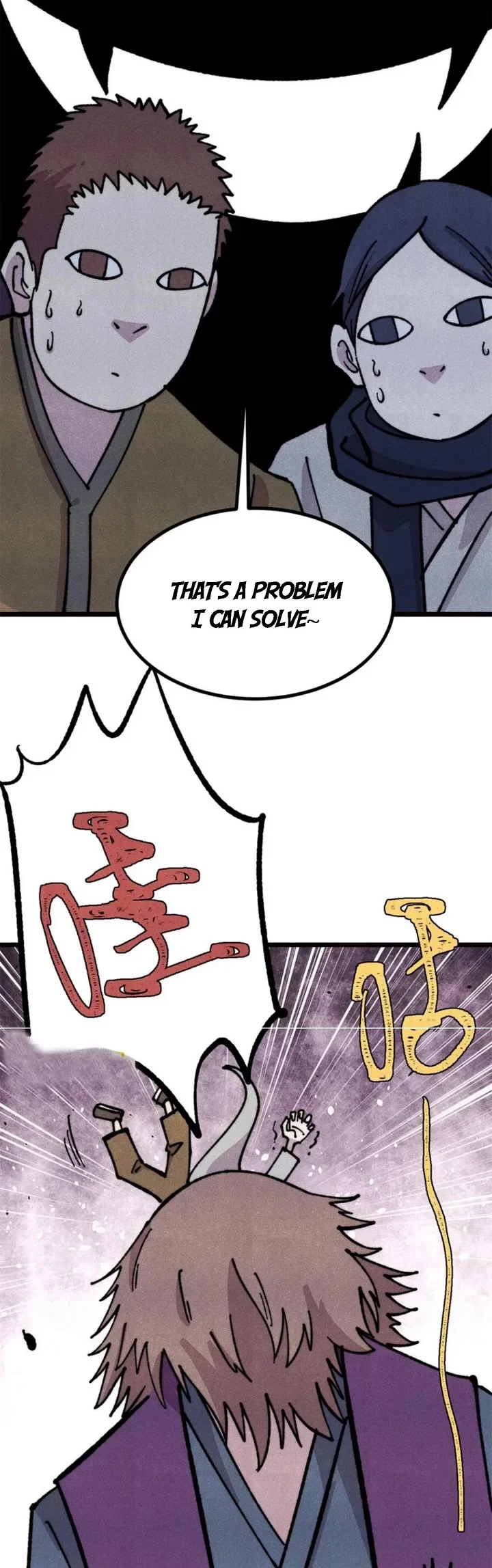 All Hail the Sect Leader - Chapter 482 Page 23