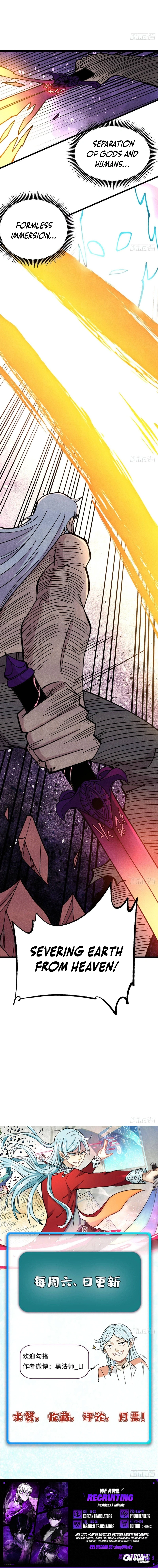 All Hail the Sect Leader - Chapter 488 Page 7