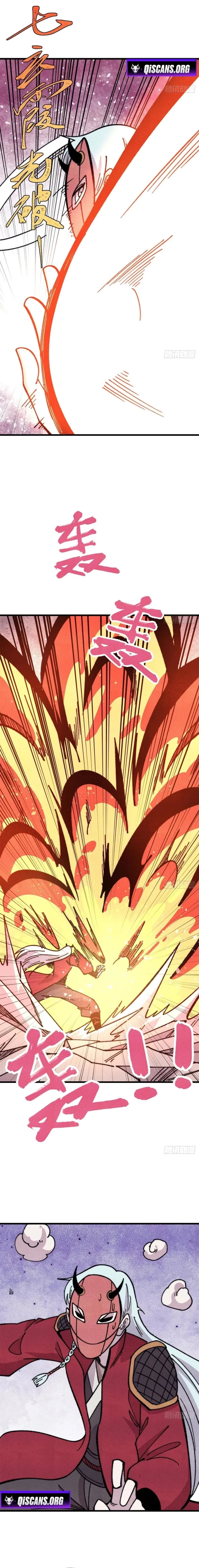 All Hail the Sect Leader - Chapter 499 Page 4