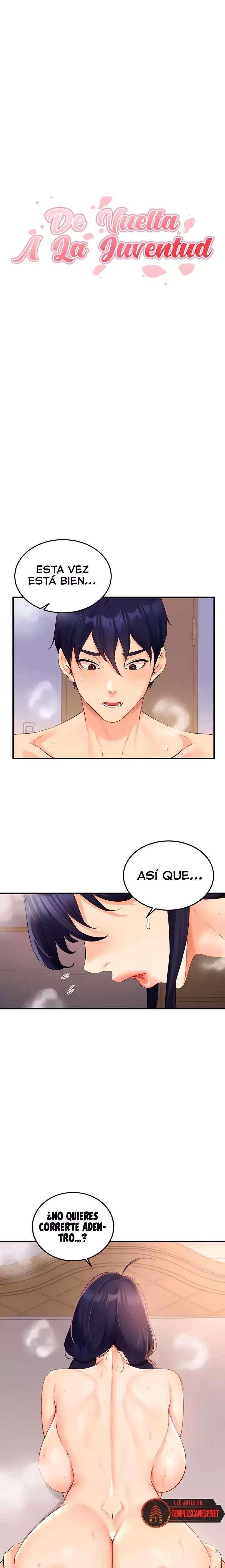 An Introduction to MILFs Raw - Chapter 67 Page 4