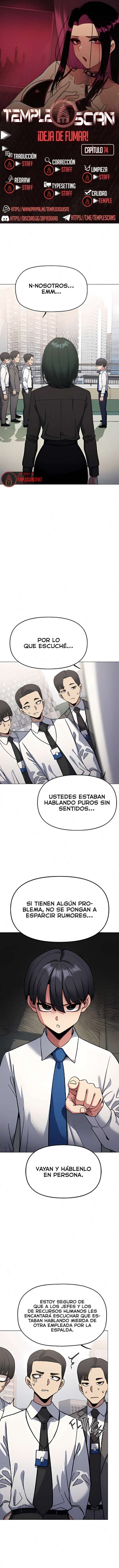 Stop Smoking Raw - Chapter 74 Page 1