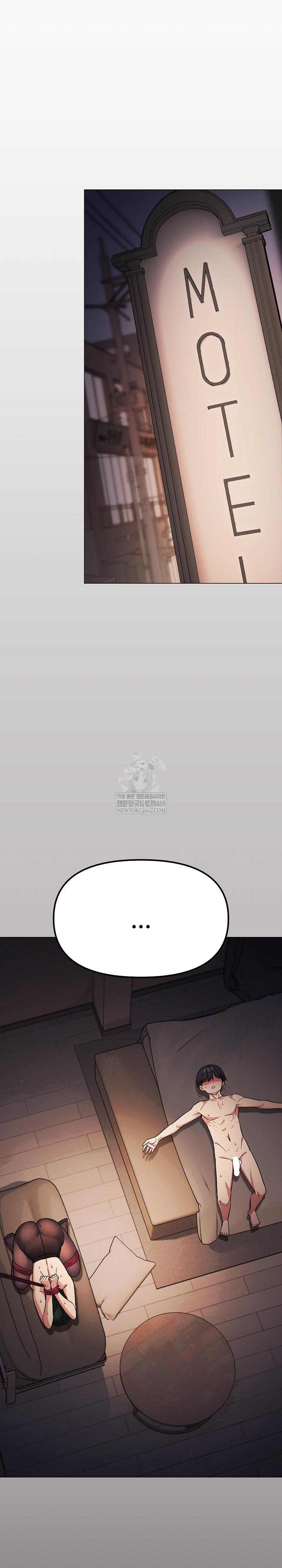 Stop Smoking Raw - Chapter 84 Page 32