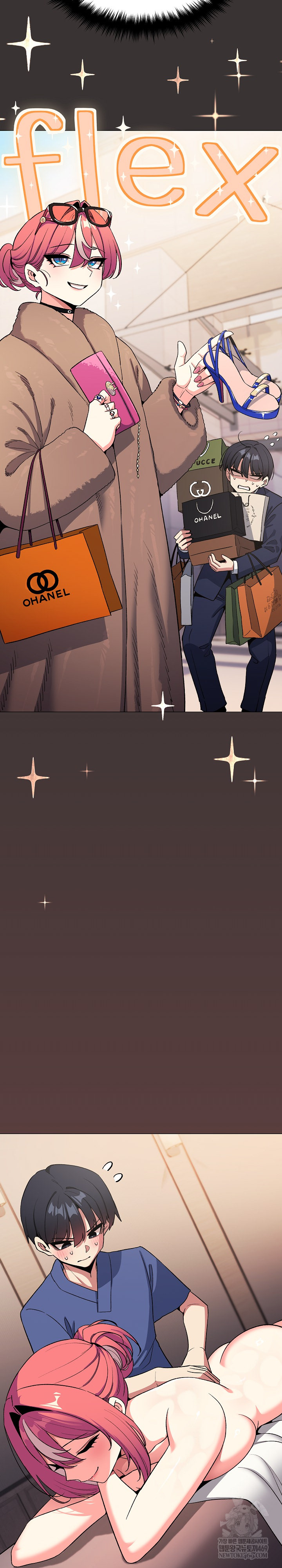 Stop Smoking Raw - Chapter 87 Page 18