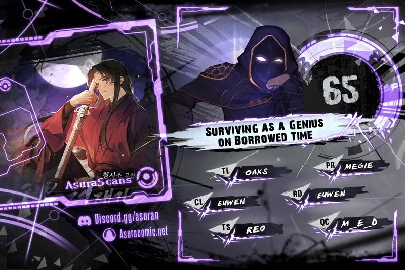 Surviving as a Genius on Borrowed Time - Chapter 65 Page 1