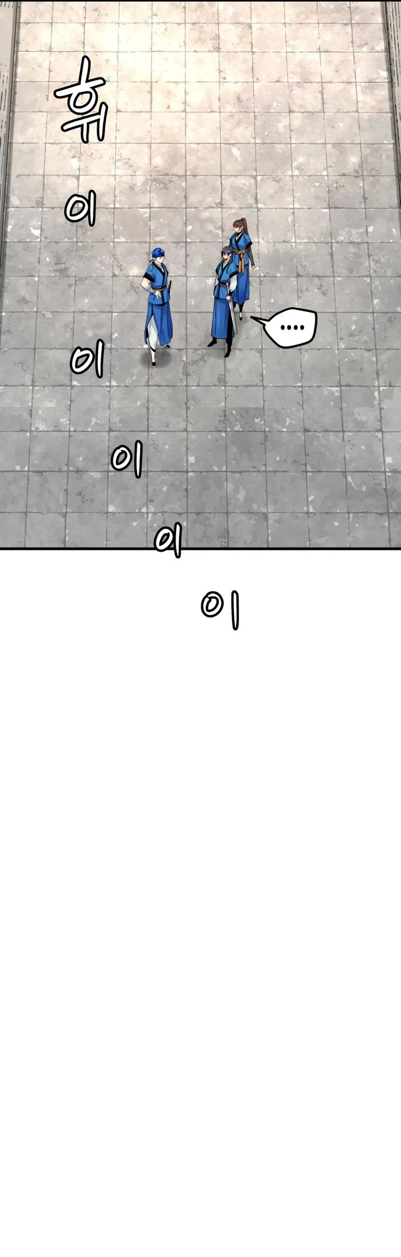 Surviving as a Genius on Borrowed Time - Chapter 66 Page 11