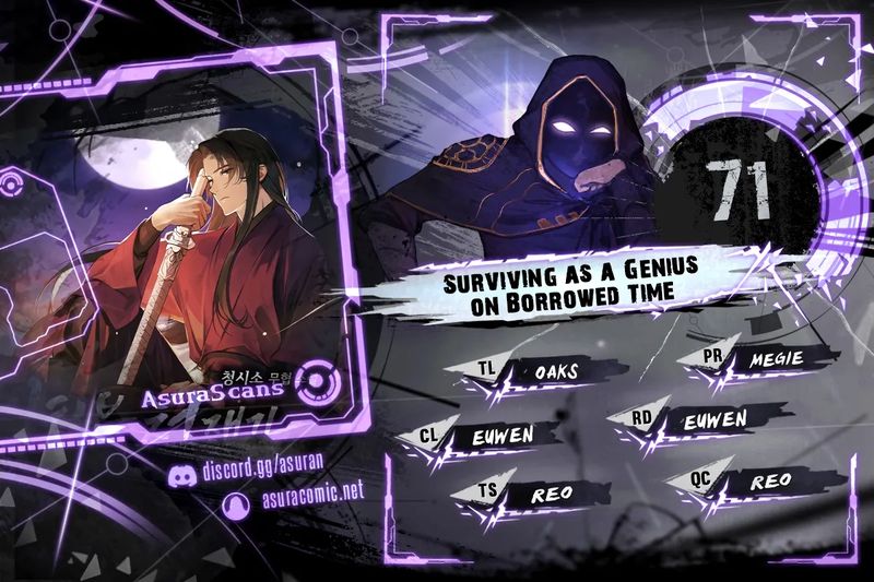 Surviving as a Genius on Borrowed Time - Chapter 71 Page 1