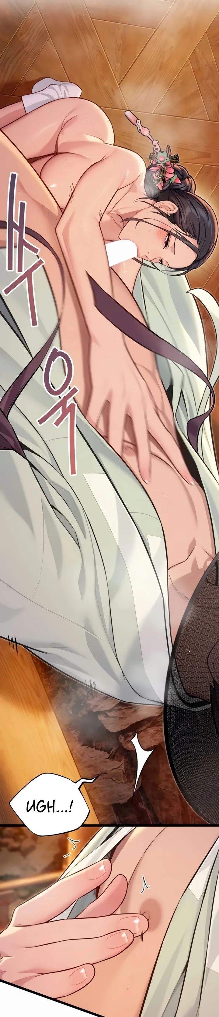 God Bless You - Chapter 69 Page 22