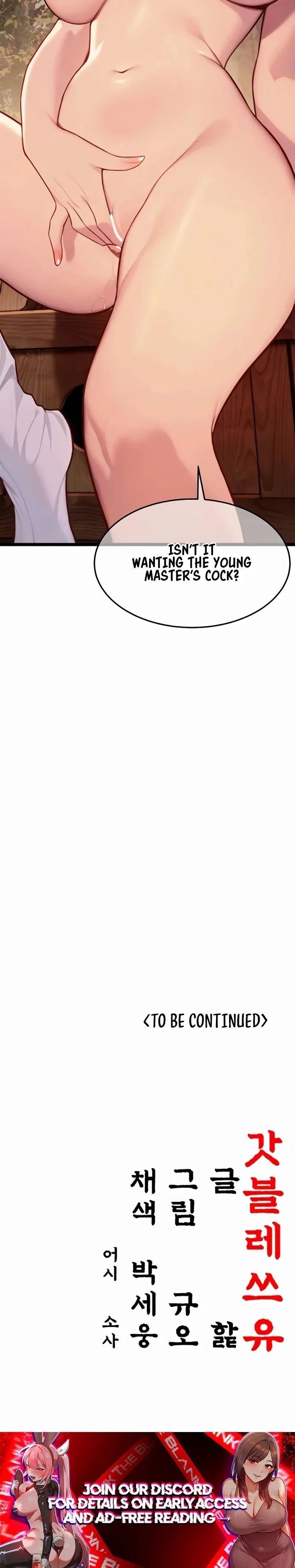 God Bless You - Chapter 69 Page 31