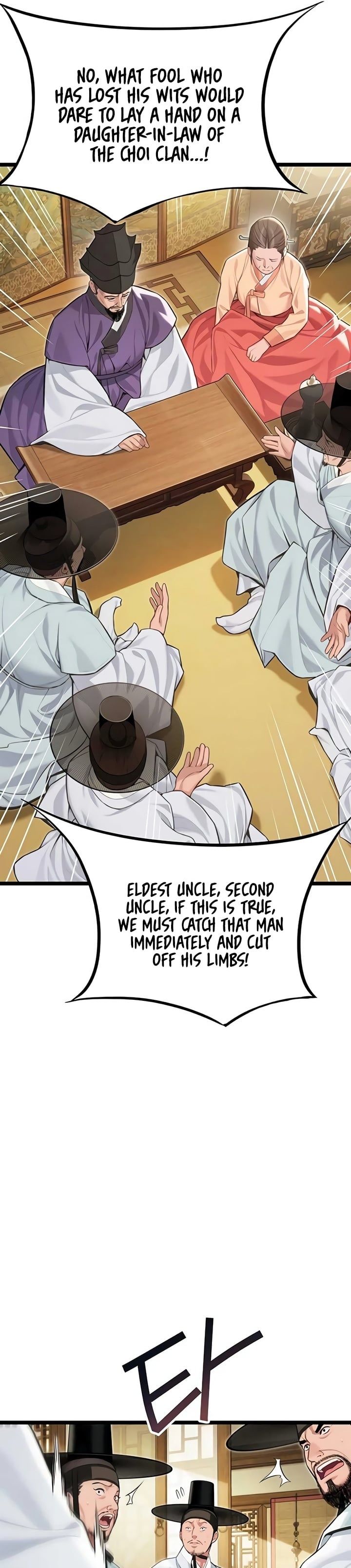 God Bless You - Chapter 71 Page 12