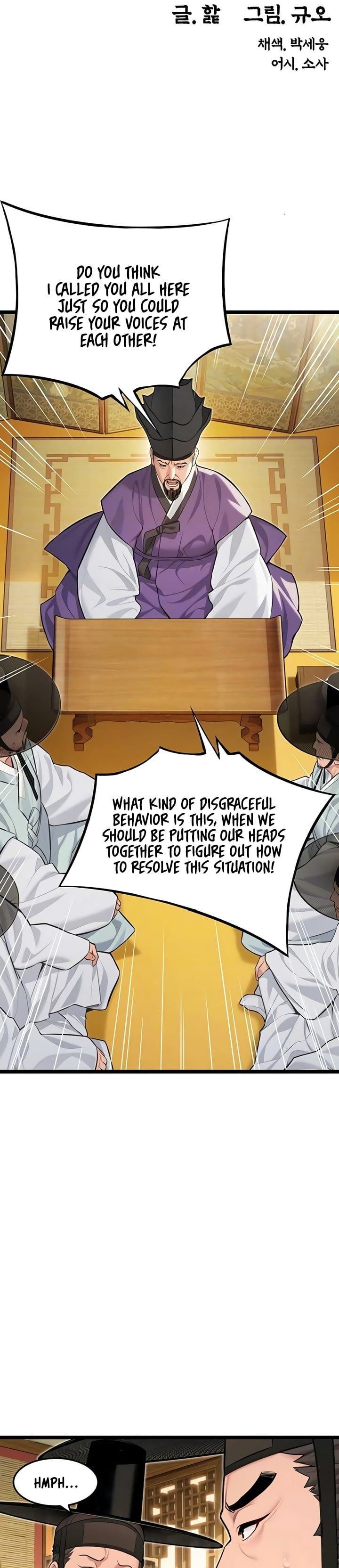 God Bless You - Chapter 71 Page 5