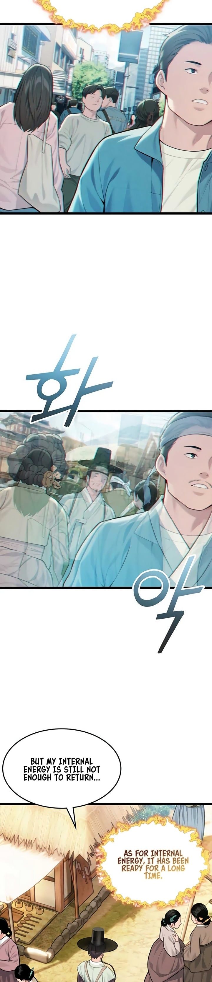 God Bless You - Chapter 72 Page 13