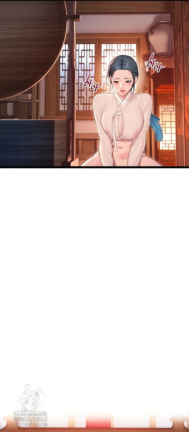 God Bless You Raw - Chapter 57 Page 42