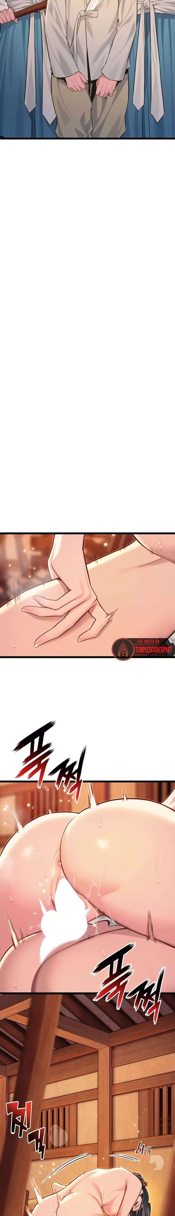 God Bless You Raw - Chapter 66 Page 15