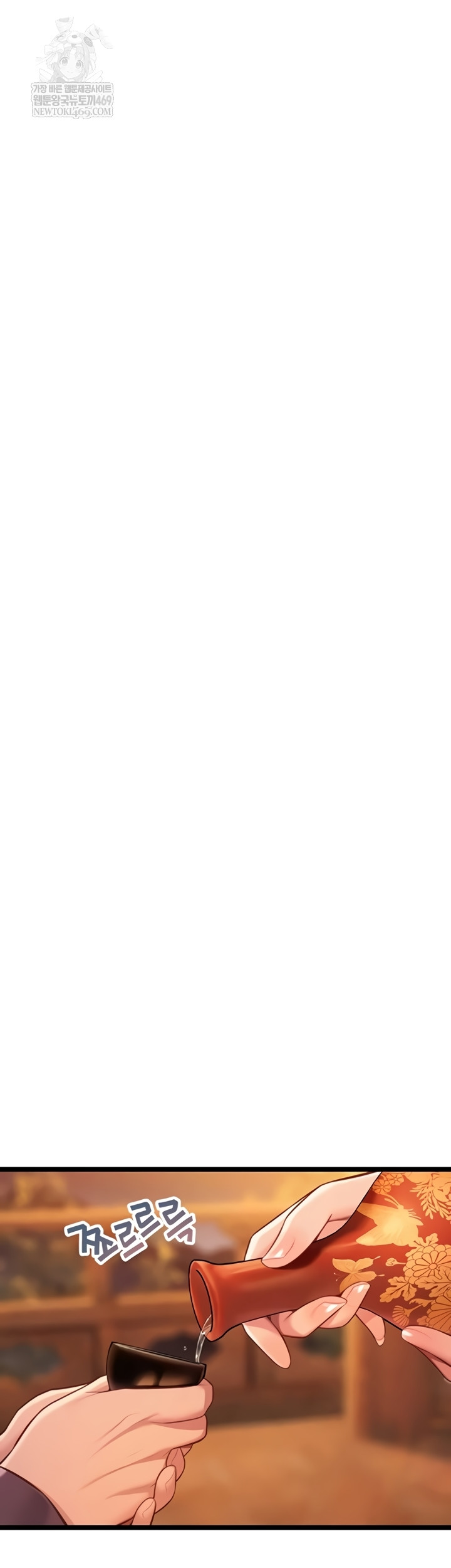 God Bless You Raw - Chapter 68 Page 30